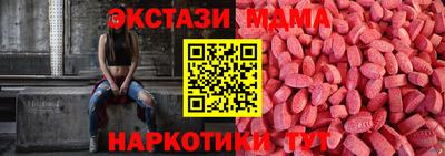 дурь Ирбит