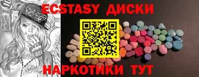хмурый Дубна