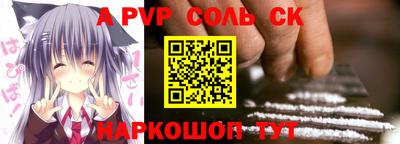 ГАЛЛЮЦИНОГЕННЫЕ ГРИБЫ Донской