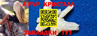 ГАЛЛЮЦИНОГЕННЫЕ ГРИБЫ Донской
