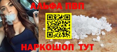 ГАЛЛЮЦИНОГЕННЫЕ ГРИБЫ Донской