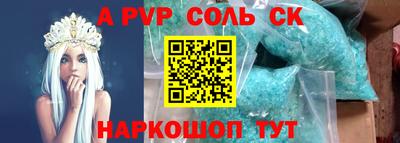 ГАЛЛЮЦИНОГЕННЫЕ ГРИБЫ Донской