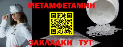хмурый Дубна