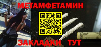 ГАЛЛЮЦИНОГЕННЫЕ ГРИБЫ Донской