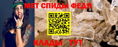 ГАЛЛЮЦИНОГЕННЫЕ ГРИБЫ Донской