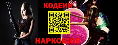 хмурый Дубна