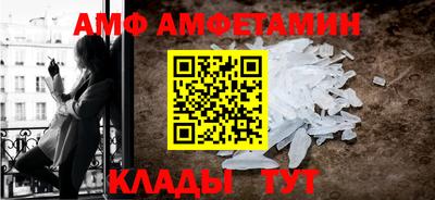 2c-b Донецк