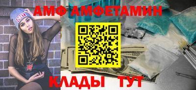 хмурый Дубна