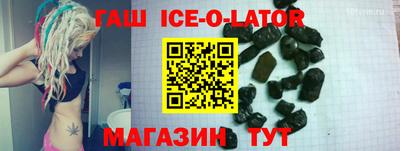 ГАЛЛЮЦИНОГЕННЫЕ ГРИБЫ Донской