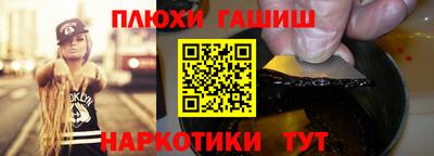 2c-b Донецк