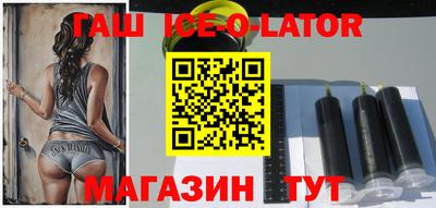 2c-b Донецк