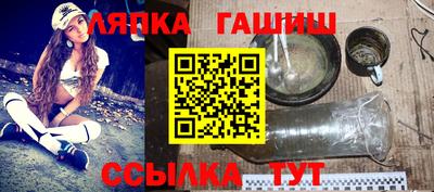 хмурый Дубна