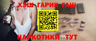 2c-b Донецк