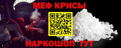 хмурый Дубна