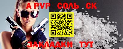 ГАЛЛЮЦИНОГЕННЫЕ ГРИБЫ Донской