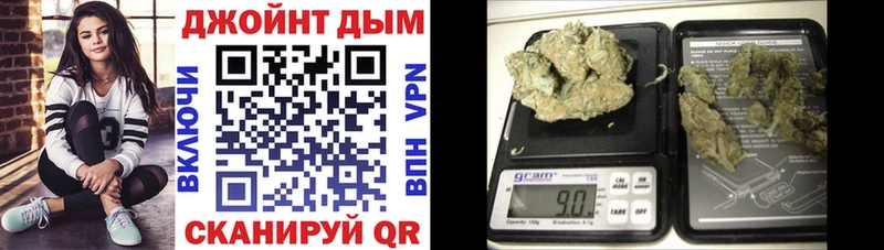 Конопля марихуана  купить   Нефтеюганск 